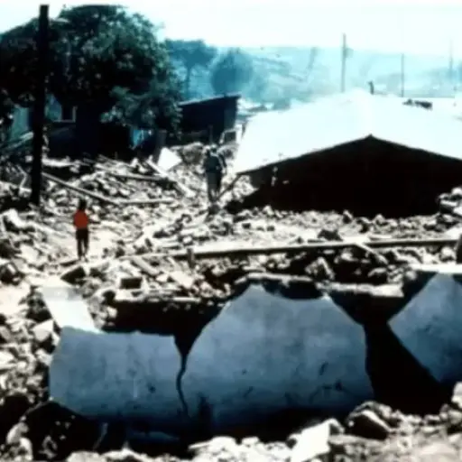 terremoto-guatemala-1976.png ,