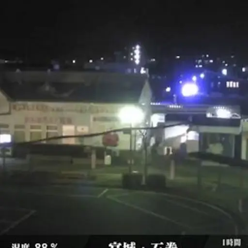 terremoto-japon.jpg ,