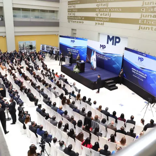 fiscal-general-consuelo-porras-toma-de-posesion-segundo-mandato-frente-al-ministerio-publico-MP-18-de-mayo-2022-4.jpeg ,