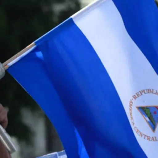 gobierno-ortega-ilegaliza-academia-nicaraguense-lengua-publinews.png ,