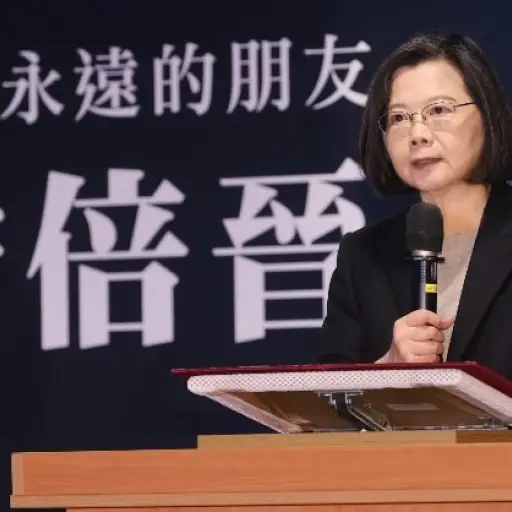 Tsai-Ing-wen-visita-a-Guatemala-Marzo-2023.jpg ,