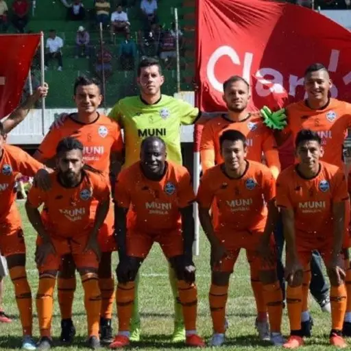 deportivo-achuapa-abril-2023.jpg ,