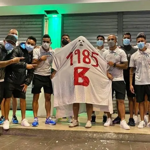 comunicaciones-recibe-insignia-de-verificado-abril-2023.jpg ,