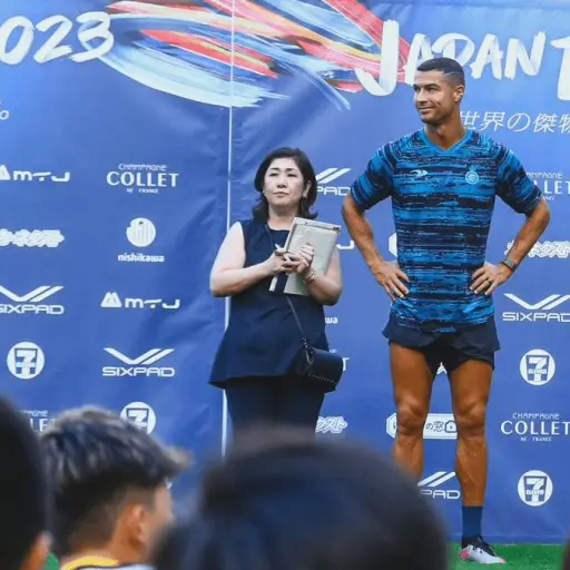 cristiano-ronaldo-embajador-de-japon-julio-2023.png ,