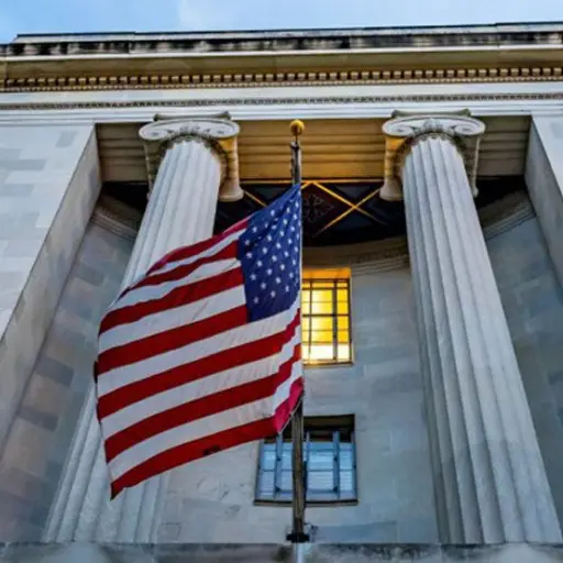 departamento-justicia-eeuu-sede-2.jpg ,