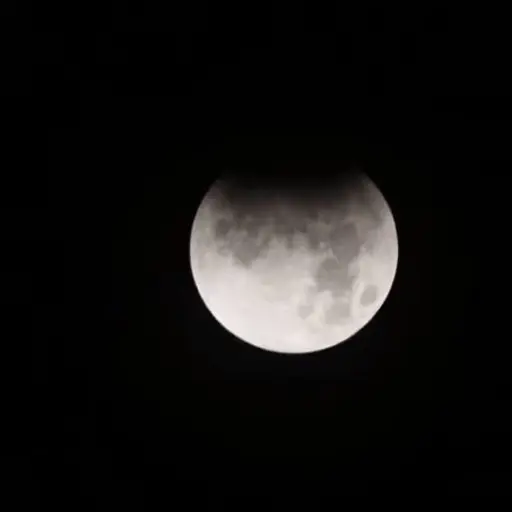 video-asi-se-vio-eclipse-lunar-parcial-19-noviembre-2021-emisoras-unidas.png ,
