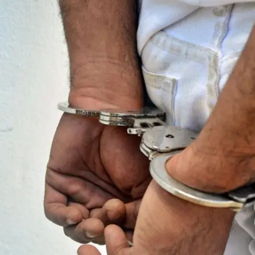 condenado-negacion-de-asistencia-economica-1.jpg ,