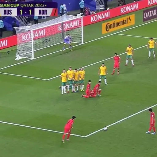 golazo-de-son-heung-min-en-copa-de-asia-febrero-2024.jpg ,