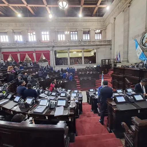 congreso-diputados-emisoras-unidas-scaled-1.jpeg ,