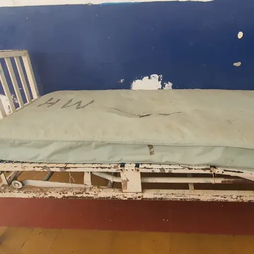 hospital-mazatenango-contraloria-emisoras-unidas.jpeg ,