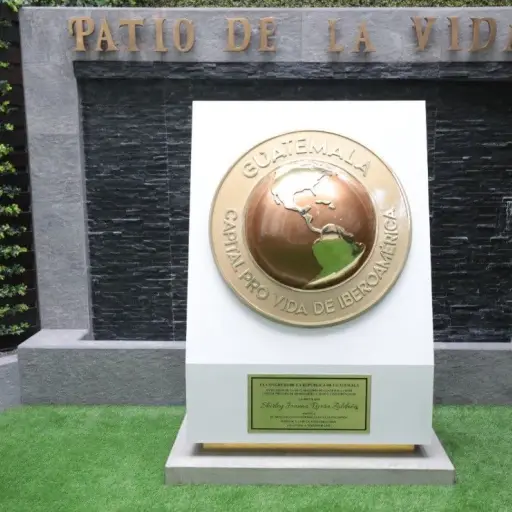 patio-de-la-vida-congreso-emisoras-unidas.jpg ,