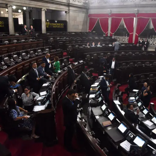 congreso-republica-sesion-emisoras-unidas2-scaled-1.jpeg ,