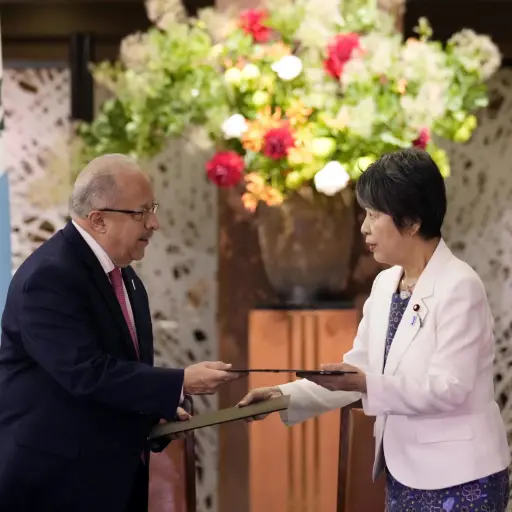 reunion-cancilleres-japon-guatemala-emisoras-unidas.jpg ,