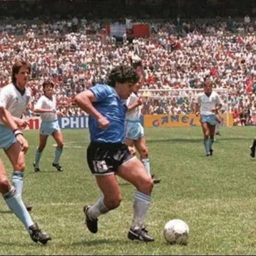 diego-maradona-mundial-mexico-1986.webp ,