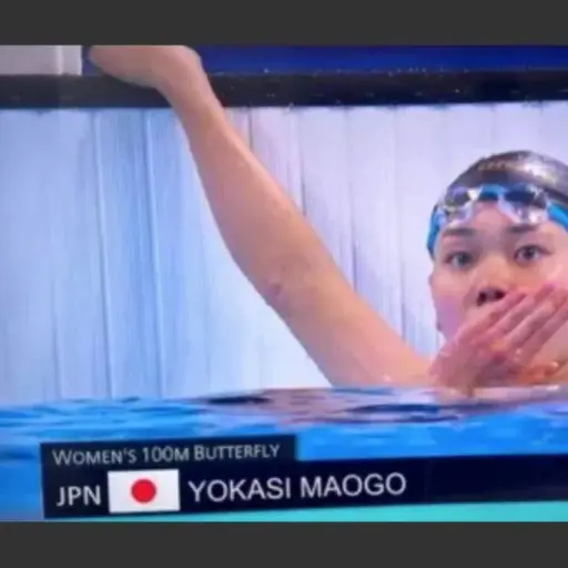 Juegos-Olimpicos-Paris-2024-nadadora.webp ,