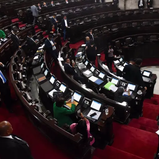 congreso-republica-sesion-emisoras-unidas3-scaled-1.jpeg ,