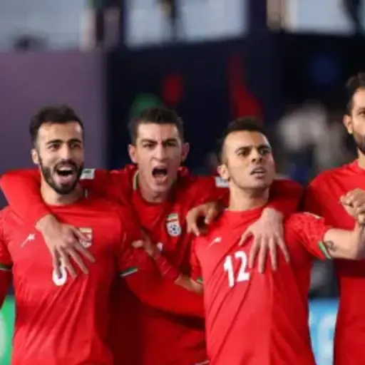 iran-francia-mundial-futsal.webp ,