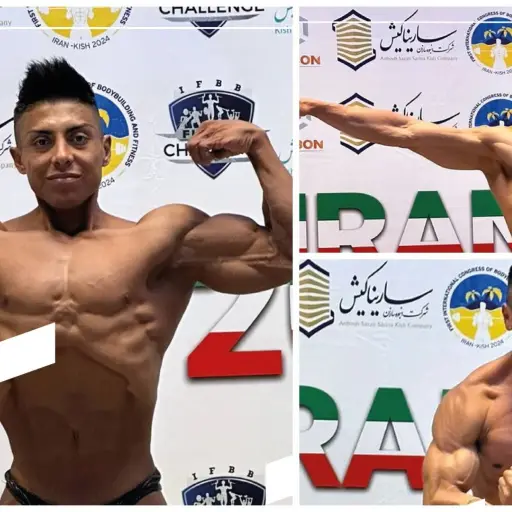 seleccion-defisicoculturismo-de-guatemala-en-iran-septiembre-2024.webp ,