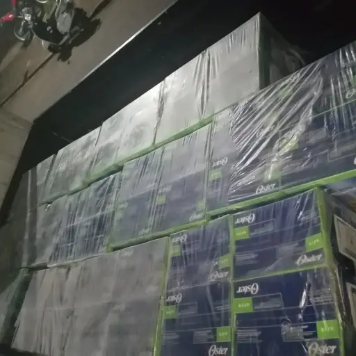 Licuadoras-rotated-1.jpeg ,