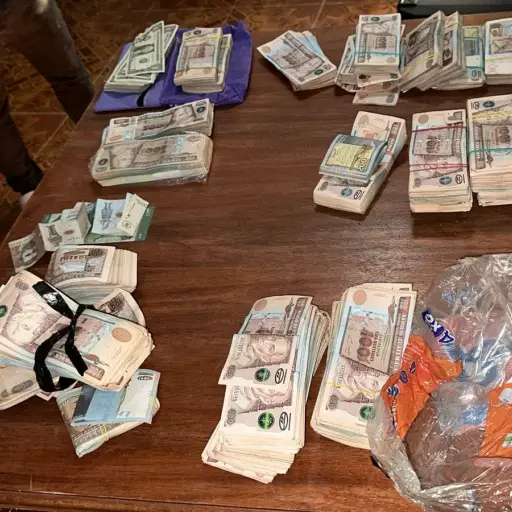 dinero-decomisado-operativo-gota-a-gota-emisoras-unidas.jpg ,