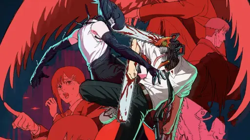 Chainsaw ,Chainsaw