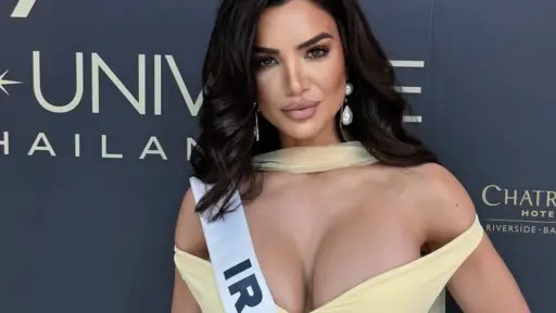 Miss Universo ,Miss Universo