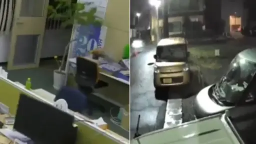 Terremoto de 7.6 en Japón ,Capturas de pantalla de la red social X