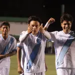 Selección Sub-17 de Guatemala venció a Granada en el estadio Cementos Progreso 